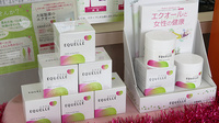 大賀薬局　前原浦志店の健康食品