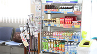 大賀薬局　前原浦志店の飲食物