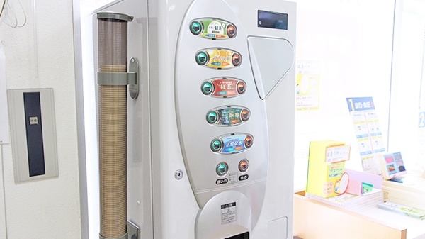 大賀薬局　二日市湯町店のフリーサービス