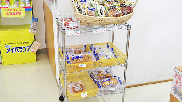 大賀薬局　二日市湯町店の健康食品