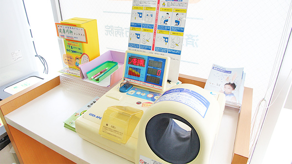 大賀薬局　二日市湯町店の血圧計