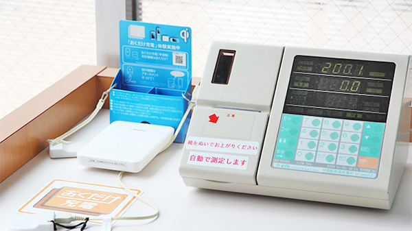 大賀薬局　二日市湯町店の検体測定器