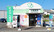 大賀薬局　粕屋南店の外観