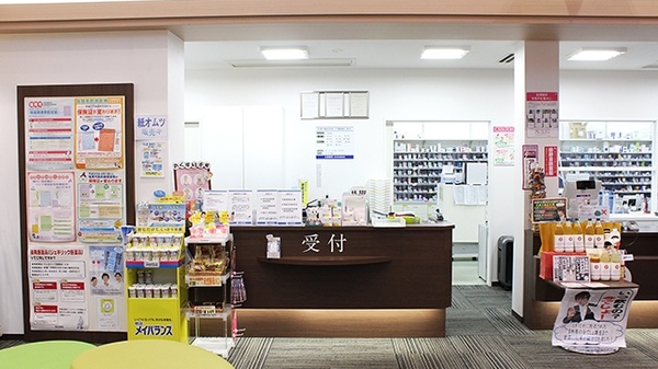 大賀薬局　浜の町病院前店の受付/カウンター