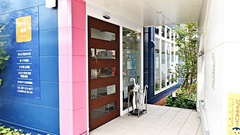 大賀薬局　王子店の入口