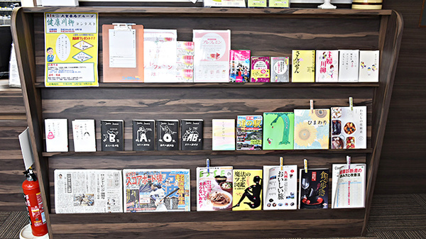 書籍