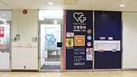 大賀薬局　博多駅南1丁目店の入口