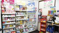 大賀薬局　博多駅南1丁目店の一般医薬品