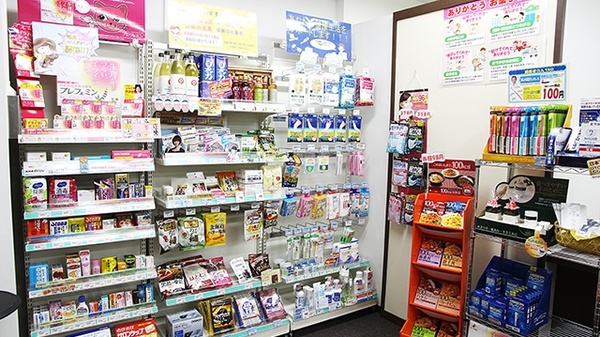 大賀薬局　博多駅南1丁目店の一般医薬品