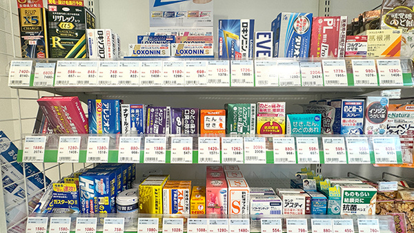 大賀薬局　市立病院前店の一般医薬品