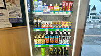 大賀薬局　市立病院前店の飲食物