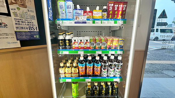 大賀薬局　市立病院前店の飲食物