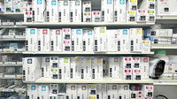 大賀薬局　市立病院前店の漢方薬