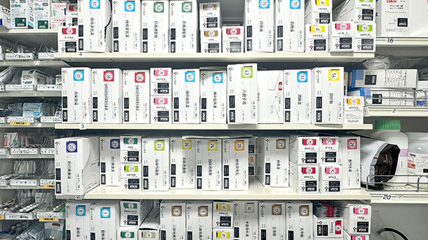 大賀薬局　市立病院前店の漢方薬