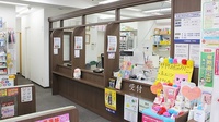 大賀薬局　平尾店の受付/カウンター