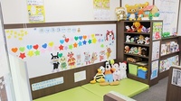 大賀薬局　平尾店のキッズ用設備
