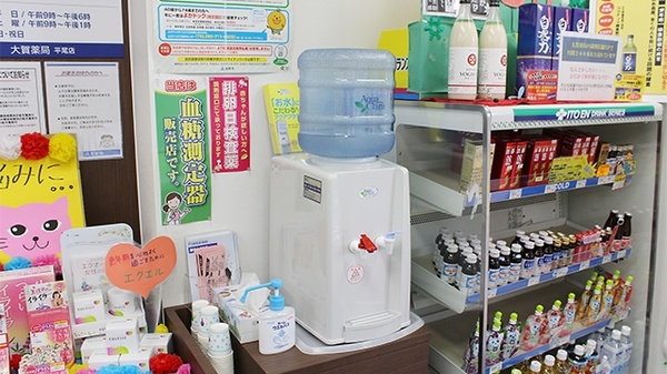 大賀薬局　平尾店のフリーサービス