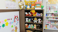 大賀薬局　平尾店のキッズ用品