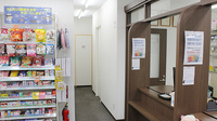 大賀薬局　平尾店のお手洗い