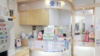 大賀薬局　国分店の受付/カウンター