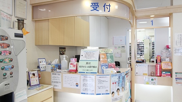 大賀薬局　国分店の受付/カウンター
