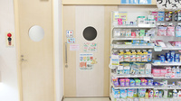大賀薬局　国分店のお手洗い