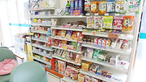 大賀薬局　国分店の健康食品