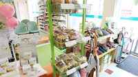 大賀薬局　国分店の雑貨品