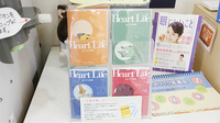 大賀薬局　国分店のお薬手帳