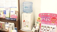 大賀薬局　店屋町店のフリーサービス