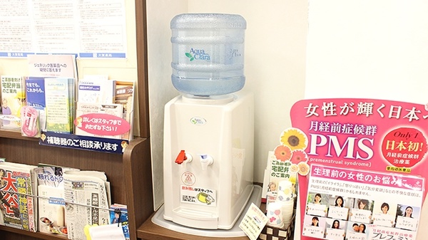 大賀薬局　店屋町店のフリーサービス