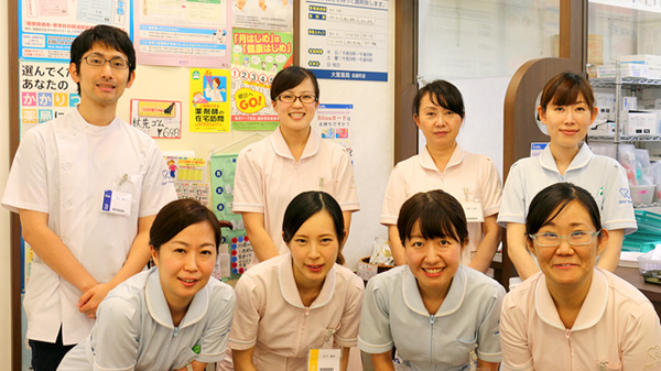 大賀薬局　店屋町店の薬剤師/スタッフ