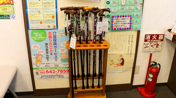 大賀薬局　店屋町店の介護用品