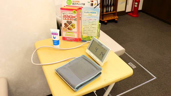 大賀薬局　店屋町店の血圧計