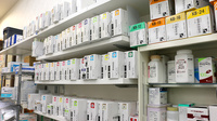 大賀薬局　店屋町店の漢方薬