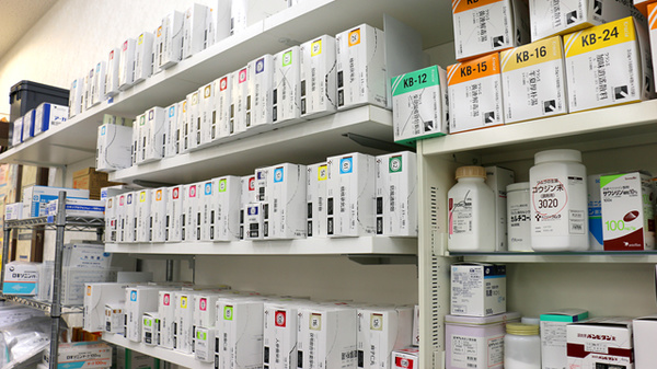 大賀薬局　店屋町店の漢方薬