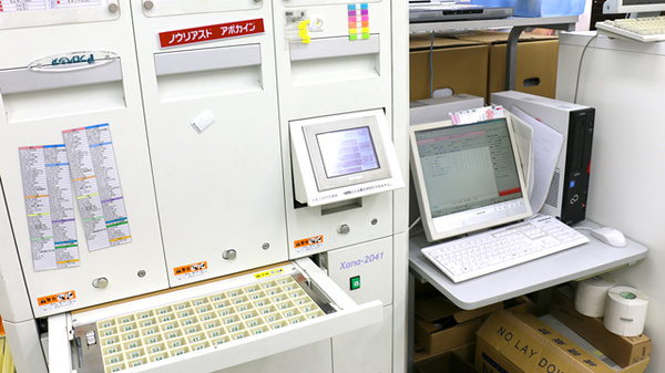 大賀薬局　店屋町店の調剤室