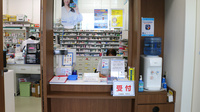 大賀薬局　宇美店の受付/カウンター