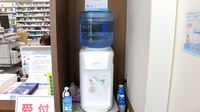 大賀薬局　宇美店のフリーサービス