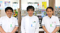 大賀薬局　宇美店の薬剤師/スタッフ