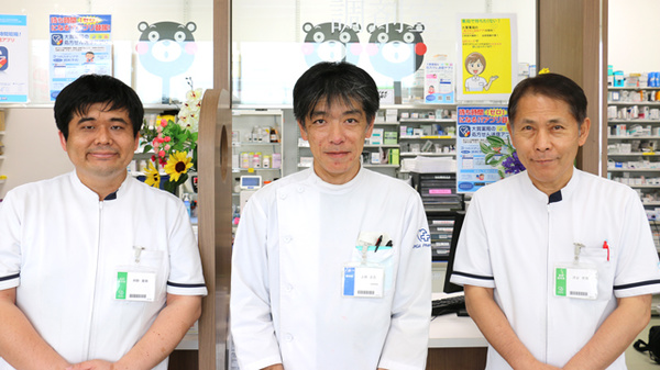 大賀薬局　宇美店の薬剤師/スタッフ