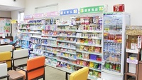 大賀薬局　徳洲会病院前店の一般医薬品