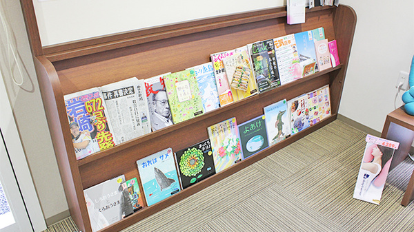 大賀薬局　徳洲会病院前店の書籍