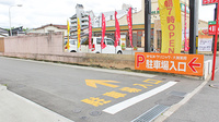 大賀薬局　徳洲会病院前店の駐車場案内