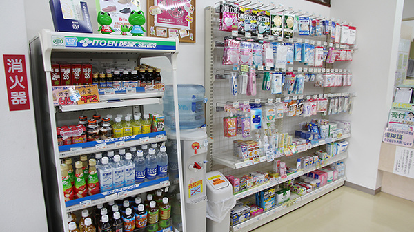 大賀薬局　西新店の雑貨品