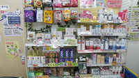 大賀薬局　西新店の雑貨品