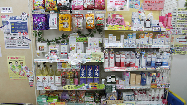 大賀薬局　西新店の雑貨品