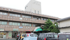 大賀薬局　宇美調剤店の外観