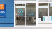 大賀薬局　学研都市店の入口