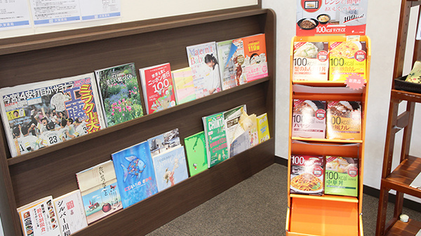 大賀薬局　学研都市店の書籍
